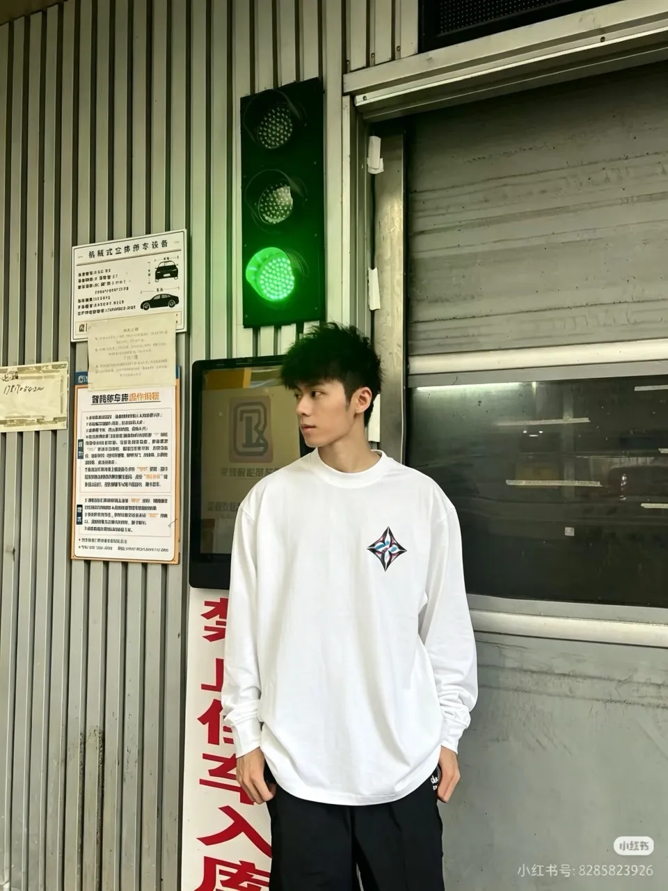 Louis Vuitton/Louis Vuitton four-leaf clover logo graffiti hand-painted long sleeves